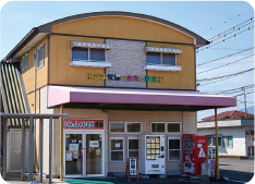 はざま牧場 お肉と野菜館